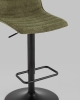 Стул барный Tyler зеленый