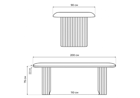 Стол деревянный Бавария B 200 х 90 белая пленка шагрень, черный