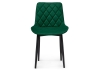 Стул Баодин Б/К зеленый, черный Стул Баодин Б/К зеленый, черный