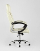 Кресло руководителя Tower TopChairs бежевое