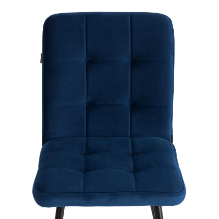 Стул обеденный Medeo синий, велюр и металл, мягкое сиденье, без подлокотников Стул обеденный Medeo синий, велюр и металл, мягкое сиденье, без подлокотников