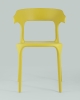 Стул Neo пластик горчичный Стул Neo пластик горчичный