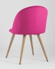 Стул Лион велюр розовый
