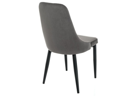 Стул Kora темно-серый, черный