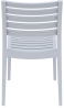 Стул пластиковый Siesta Contract Ares серебристый