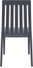 Стул пластиковый Siesta Contract Soho темно-серый