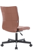 Операторское кресло EP-300 экокожа коричневый