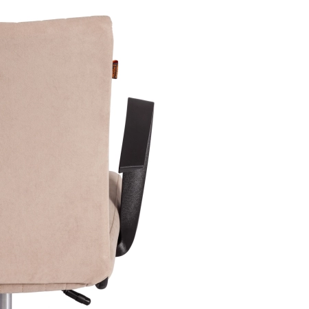 Кресло SPARK ткань и пластик, бежевый и черный