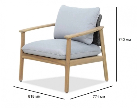 Лаунж-кресло деревянное с серыми подушками Tagliamento Freeport светлое дерево
