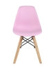 Стул DSW детский розовый