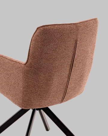 Стул обеденный Edme коралловый