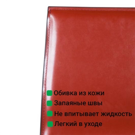 Стул Barrie кожа ретро красный Стул Barrie кожа ретро красный