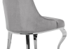 Стул Gustav серый Стул Gustav серый