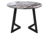 Стол Алингсос черная шагрень, мрамор серый