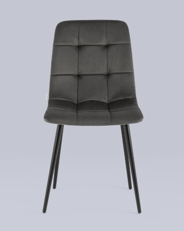 Стул Одди велюр темно-серый