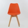 Стул Sephi оранжевый Стул Sephi оранжевый