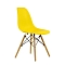 Стул Eames style желтый