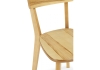Стул деревянный Линда жесткое сидение дуб, вивид дуб