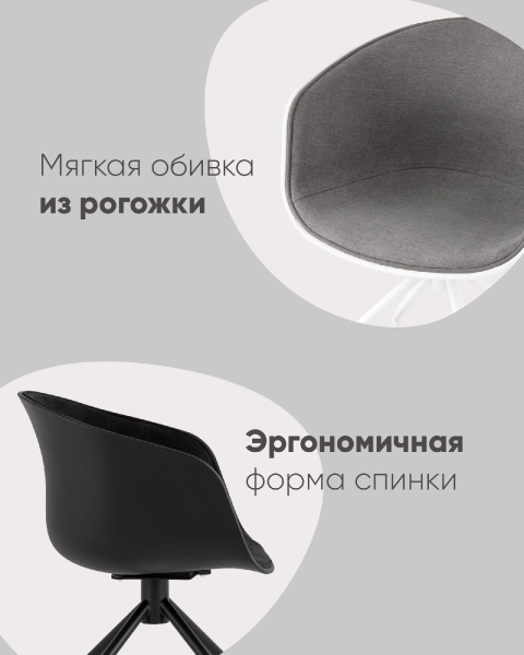Кресло офисное LIBRA рогожка серый