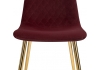 Стул на металлокаркасе Dabl красное вино