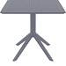 Стол пластиковый Siesta Contract Sky Table 80 серый