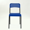 Стул UNO темн-синее сиденье, корпус черный стопируемый