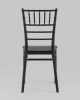 Стул Chiavari (Кьявари) пластик черный