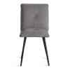 Стул обеденный Sweet серый, ткань и металл, мягкое сиденье, без подлокотников Стул обеденный Sweet серый, ткань и металл, мягкое сиденье, без подлокотников