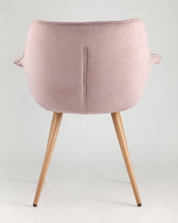 Стул Джулиан розовый