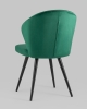 Стул Танго велюр зеленый