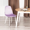 Стул BREEZE (mod. JSC-58) велюр и металл, фиолетовый и белый
