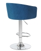 Стул барный DARCY синий велюр 1922-20