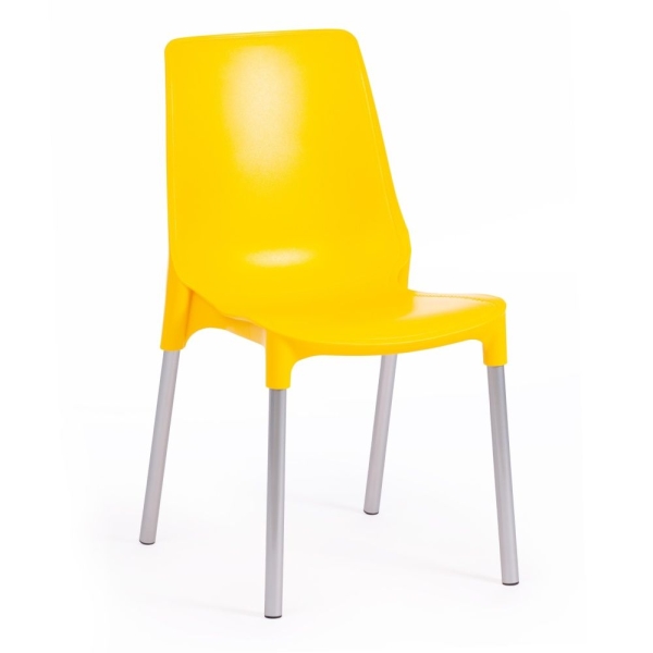 Стул GENIUS (mod 75) металл и пластик, 46x56x84cм, желтый, ножки хром Стул GENIUS (mod 75) металл и пластик, 46x56x84cм, желтый, ножки хром
