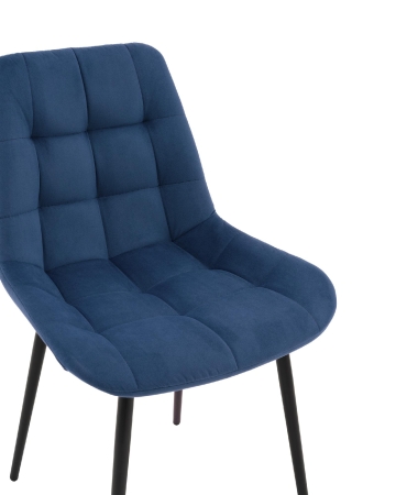 Стул Флекс N велюр синий