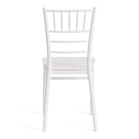 Стул CHAVARI (mod. 101) белый