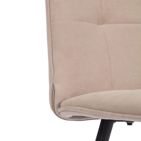 Стул обеденный Bari бежевый Стул обеденный Bari бежевый