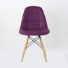 Стул Pulsante фиолетовый Стул Pulsante фиолетовый