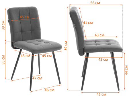 Стул обеденный Medeo синий