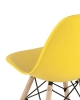 Стул Style DSW желтый 4 шт. Стул Style DSW желтый 4 шт.