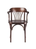 Деревянный стул Венский темный тон с твердым сиденьем с дугами назад