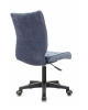 Кресло компьютерное ST-Alex TopChairs синий