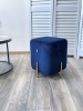 Пуф для гостиной ARES BLUVEL-86 NAVY синий, золотой фото в интернет-магазине Stoolmarket