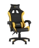 Кресло спортивное TopChairs MG-7043 черно-желтый