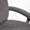 Кресло SOFTY LUX флок, серый