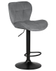 Набор 2 шт Стул барный BARNY BLACK, серый велюр (MJ9-75)