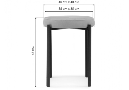 Табурет Кудо велюр velutto 33, черный