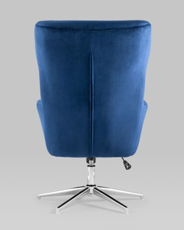 Кресло Артис королевский синий