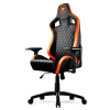 Кресло компьютерное игровое Cougar ARMOR S черный-оранжевый