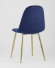 Стул Валенсия велюр синий золотые ножки Стул Валенсия велюр синий золотые ножки