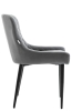 Обеденный стул Ray ткань серый